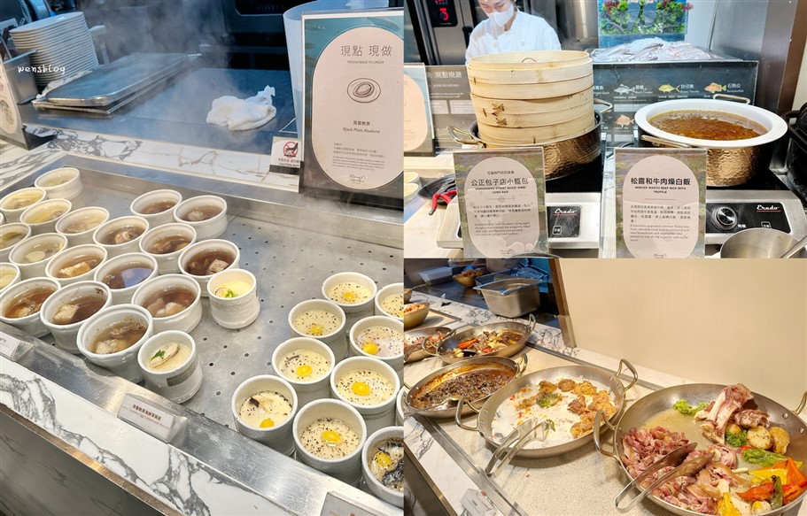 新竹。煙波大飯店湖濱會館莫內饗宴，全新打造的頂級自助餐品牌 @雯雯的玩樂地圖