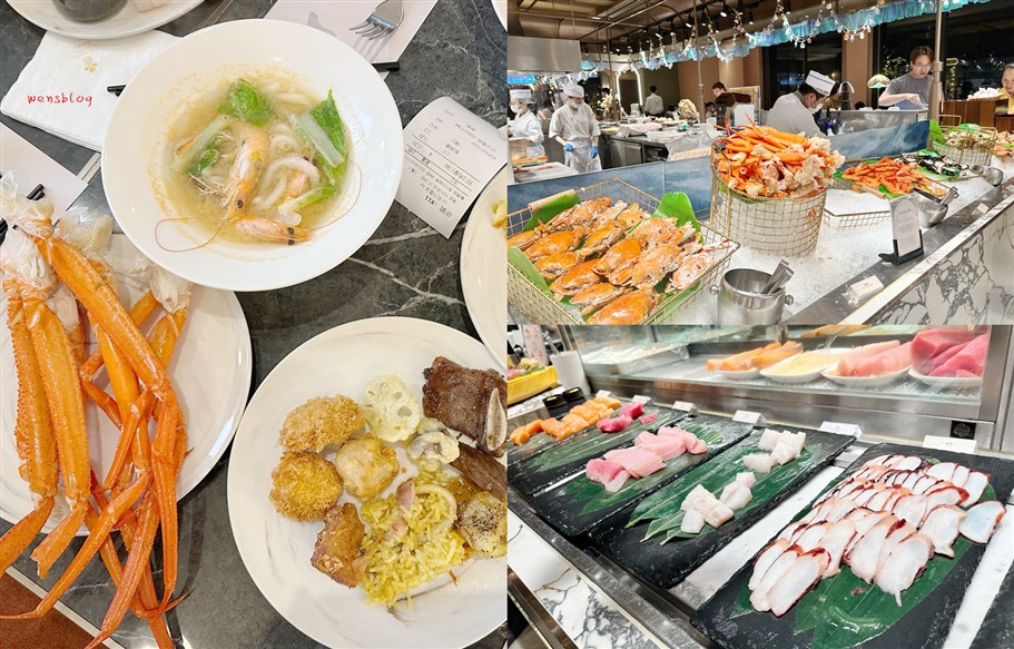 新竹。煙波大飯店湖濱會館莫內饗宴，全新打造的頂級自助餐品牌 @雯雯的玩樂地圖