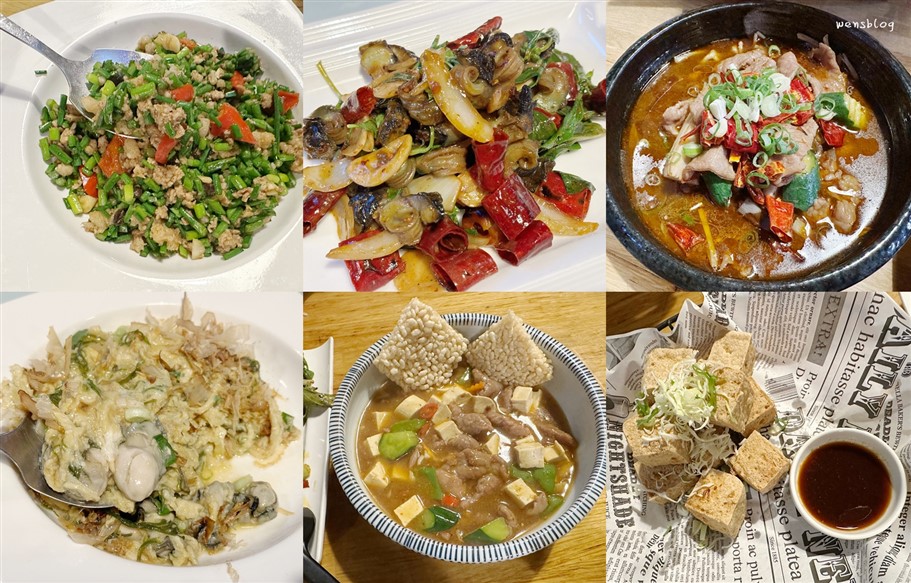 桃園中壢。大川酒飽,越夜越熱鬧的深夜食堂 @雯雯的玩樂地圖