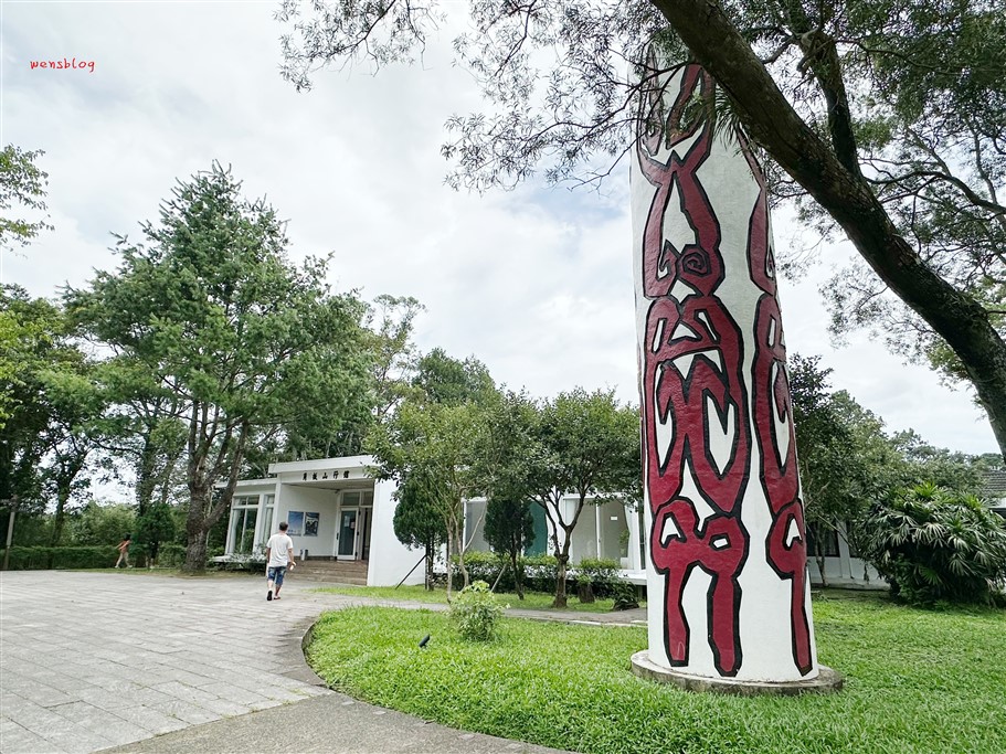 桃園復興。角板山一日遊~吃美食、逛公園、角板山行館，還有超神祕的戰備隧道 @雯雯的玩樂地圖