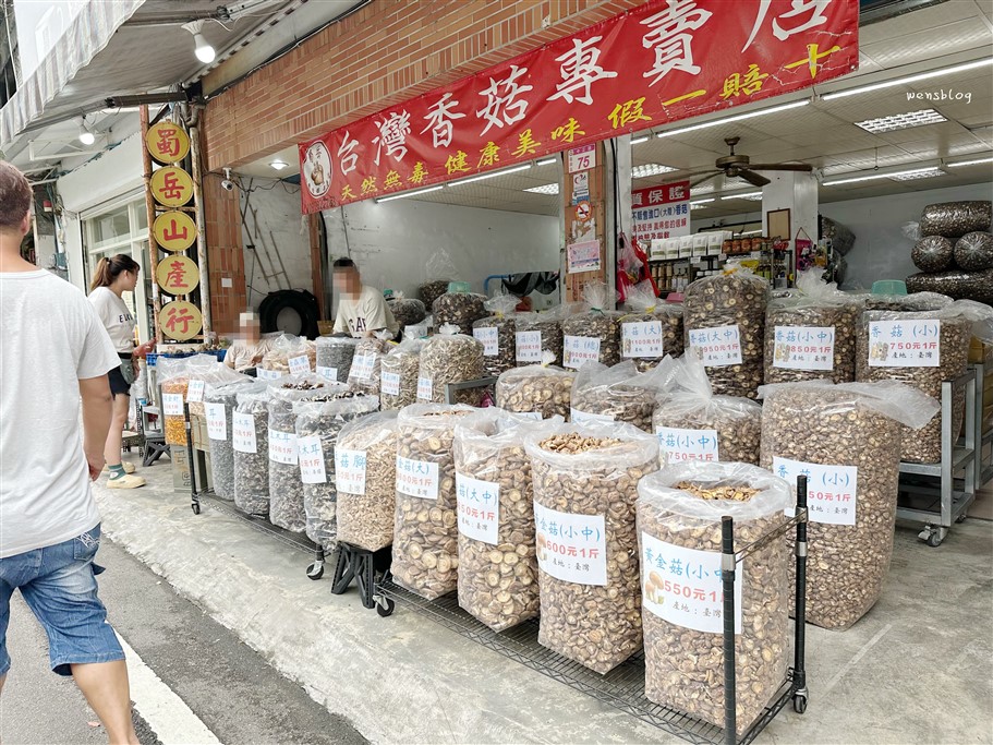 桃園復興。角板山一日遊~吃美食、逛公園、角板山行館，還有超神祕的戰備隧道 @雯雯的玩樂地圖