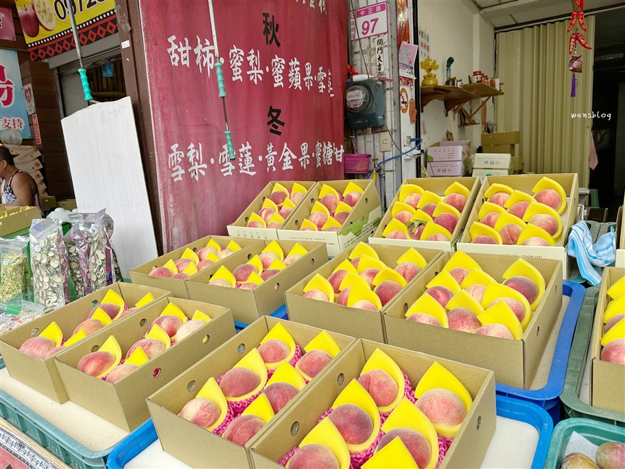 桃園復興。角板山一日遊~吃美食、逛公園、角板山行館，還有超神祕的戰備隧道 @雯雯的玩樂地圖