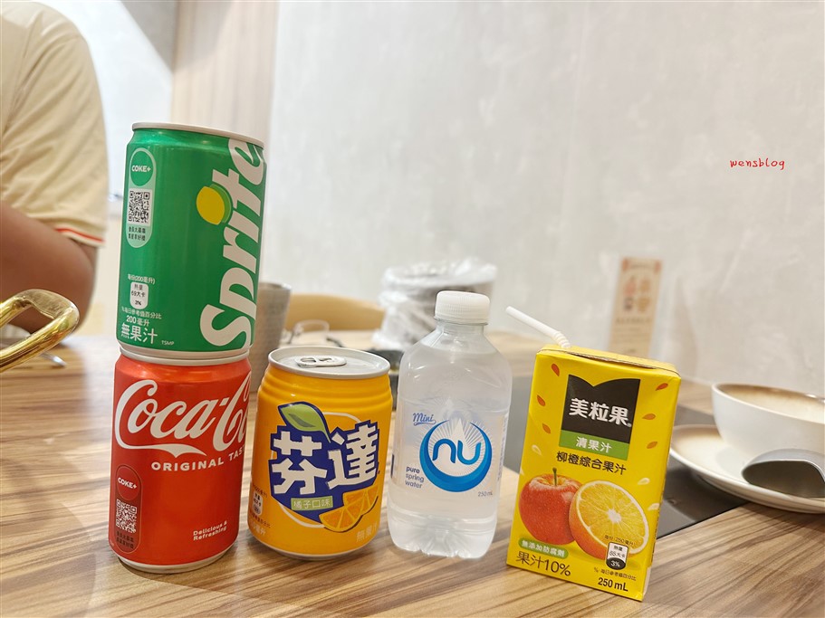 桃園中壢。桃鍋物,鄰近SOGO百貨,最低398元起即可享蔬食自助吧吃到飽 @雯雯的玩樂地圖 桃園中壢。桃鍋物,鄰近SOGO百貨,最低398元起即可享蔬食自助吧吃到飽 @雯雯的玩樂地圖