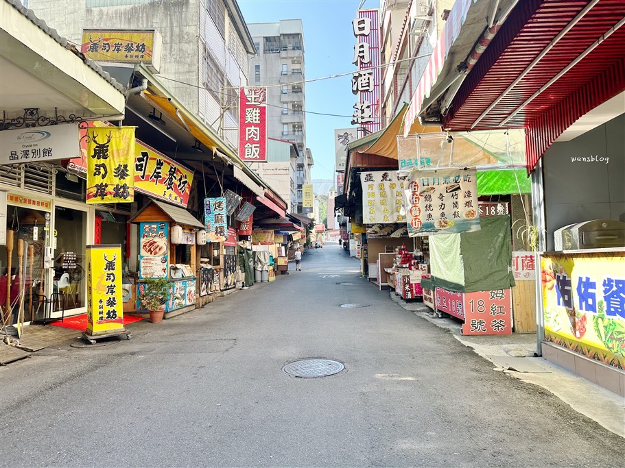 南投魚池。伊達邵碼頭、伊達邵商圈美食，搭船、遊湖、吃美食這樣玩 @雯雯的玩樂地圖