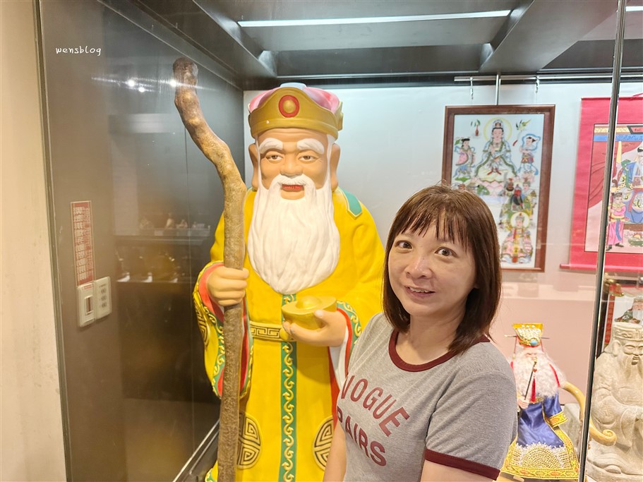 桃園。桃園市土地公文化館,走一趟這裡帶你深入的了解這個台灣最普遍的民間信仰 @雯雯的玩樂地圖 桃園。桃園市土地公文化館,走一趟這裡帶你深入的了解這個台灣最普遍的民間信仰 @雯雯的玩樂地圖