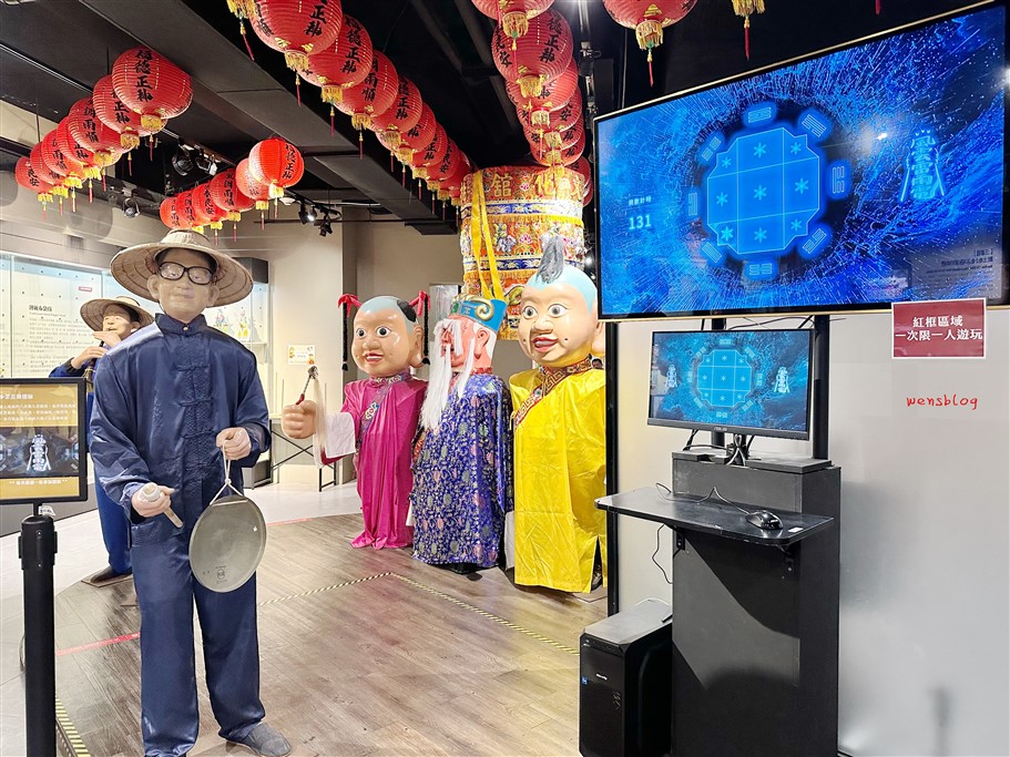 桃園。桃園市土地公文化館，走一趟這裡帶你深入的了解這個台灣最普遍的民間信仰 @雯雯的玩樂地圖