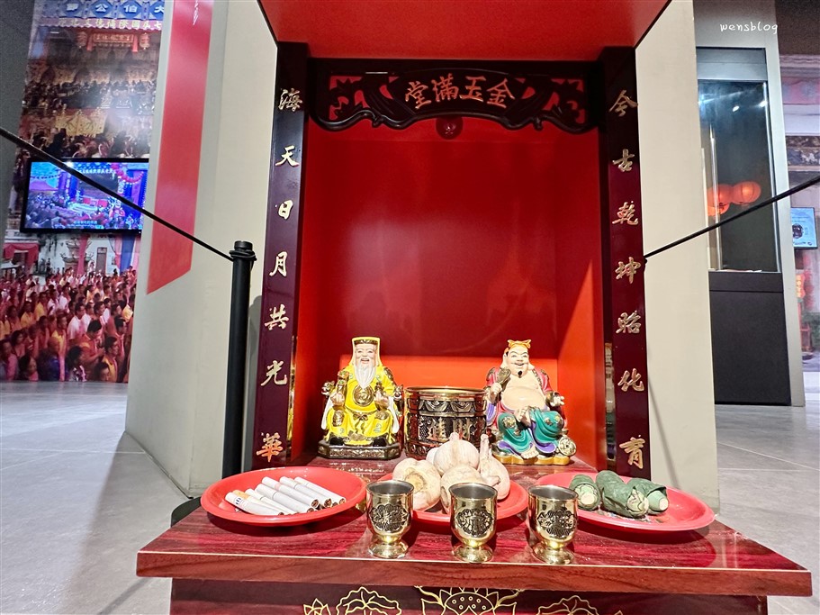 桃園。桃園市土地公文化館,走一趟這裡帶你深入的了解這個台灣最普遍的民間信仰 @雯雯的玩樂地圖 桃園。桃園市土地公文化館,走一趟這裡帶你深入的了解這個台灣最普遍的民間信仰 @雯雯的玩樂地圖