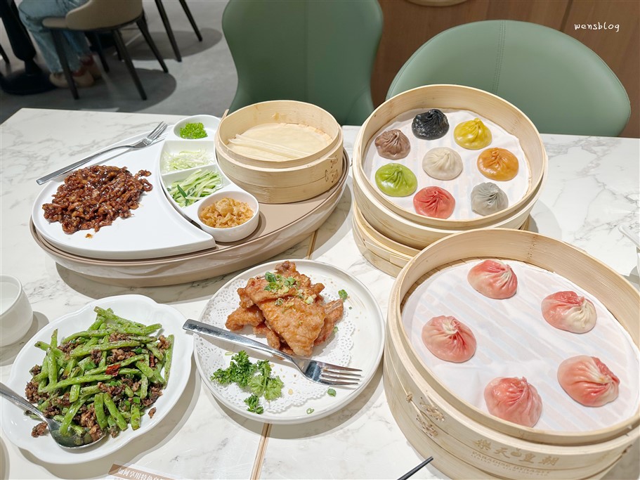 桃園中壢。樂天皇朝桃園大江店,大江新開幕~招牌特色8色小籠包,吸睛又好拍照 @雯雯的玩樂地圖 桃園中壢。樂天皇朝桃園大江店,大江新開幕~招牌特色8色小籠包,吸睛又好拍照 @雯雯的玩樂地圖