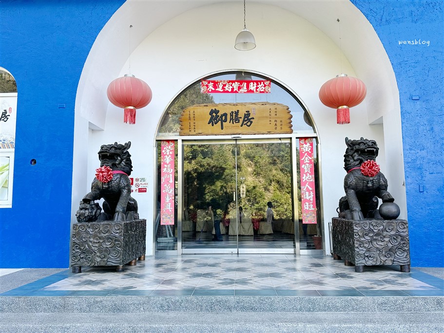 南投埔里。大黑松小倆口元首館、魔法月老教堂，夢幻歐式城堡建築，彷彿置身童話世界 @雯雯的玩樂地圖