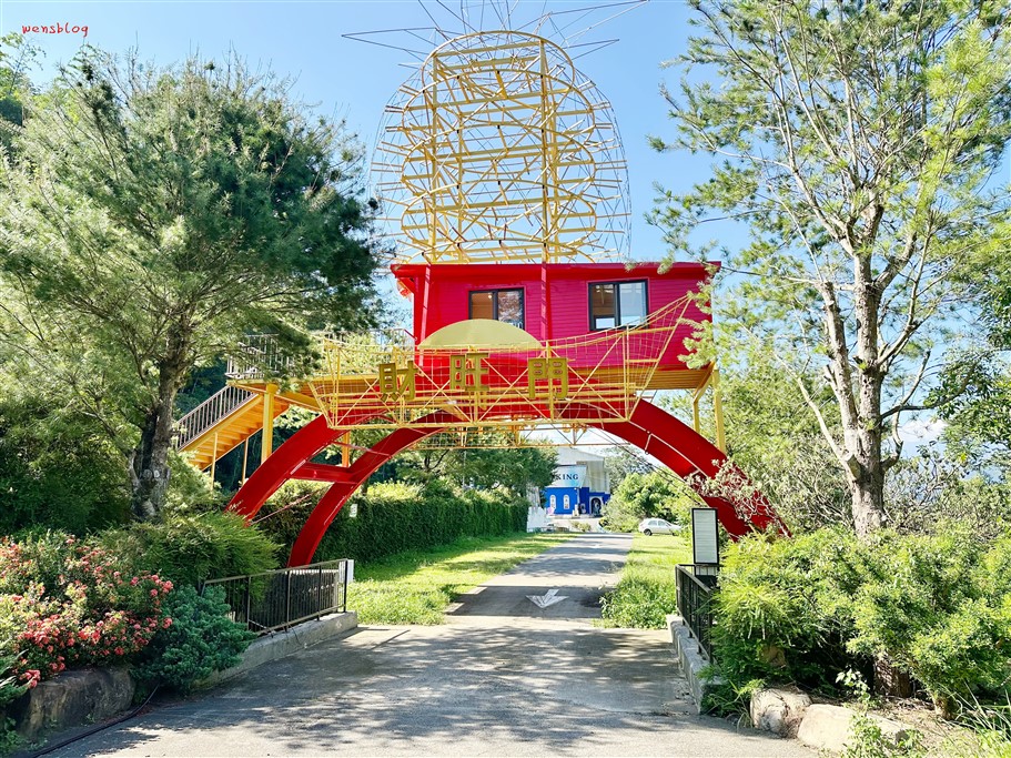 南投埔里。大黑松小倆口元首館、魔法月老教堂，夢幻歐式城堡建築，彷彿置身童話世界 @雯雯的玩樂地圖