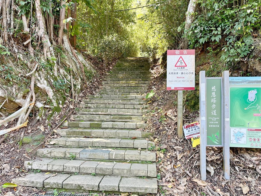 南投魚池。日月潭景點慈恩塔步道、玄光寺、玄奘寺 @雯雯的玩樂地圖 南投魚池。日月潭景點慈恩塔步道、玄光寺、玄奘寺 @雯雯的玩樂地圖