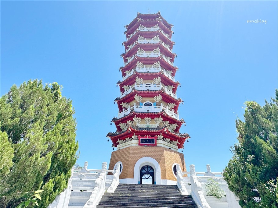 南投魚池。日月潭景點慈恩塔步道、玄光寺、玄奘寺 @雯雯的玩樂地圖