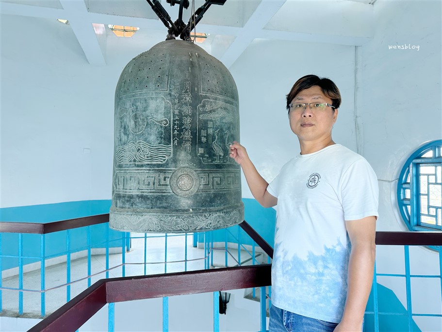 南投魚池。日月潭景點慈恩塔步道、玄光寺、玄奘寺 @雯雯的玩樂地圖 南投魚池。日月潭景點慈恩塔步道、玄光寺、玄奘寺 @雯雯的玩樂地圖