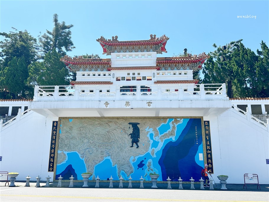 南投魚池。日月潭景點慈恩塔步道、玄光寺、玄奘寺 @雯雯的玩樂地圖 南投魚池。日月潭景點慈恩塔步道、玄光寺、玄奘寺 @雯雯的玩樂地圖