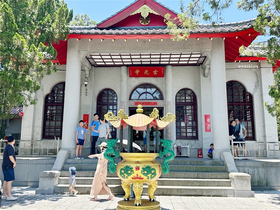 南投魚池。日月潭景點慈恩塔步道、玄光寺、玄奘寺 @雯雯的玩樂地圖
