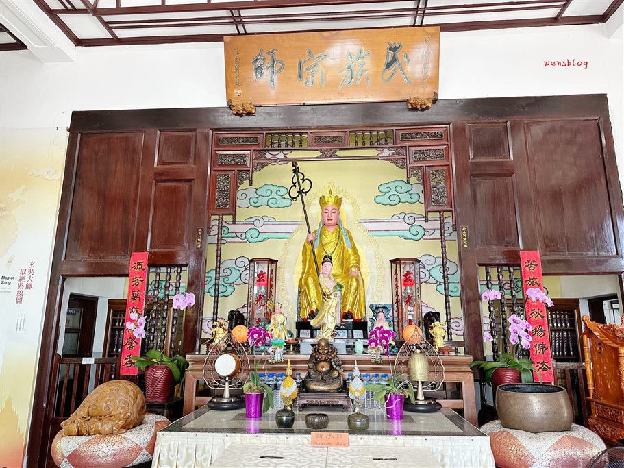 南投魚池。日月潭景點慈恩塔步道、玄光寺、玄奘寺 @雯雯的玩樂地圖 南投魚池。日月潭景點慈恩塔步道、玄光寺、玄奘寺 @雯雯的玩樂地圖