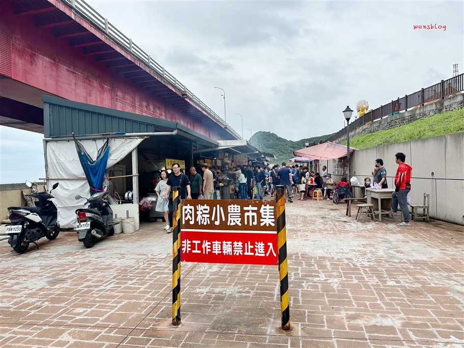 新北石門。乾華十八王公廟，求偏財要來這，還有超震撼的大狗狗 @雯雯的玩樂地圖