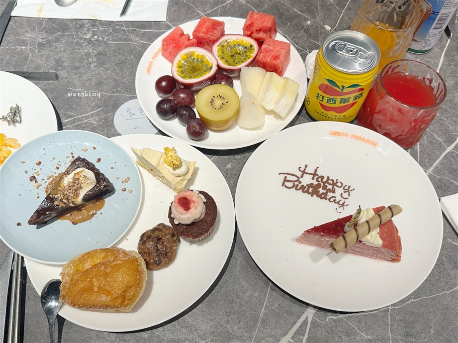 新竹。URBAN PARADISE巨城店,超過200 道多國料理選擇以及多款酒品無限暢飲 @雯雯的玩樂地圖 新竹。URBAN PARADISE巨城店,超過200 道多國料理選擇以及多款酒品無限暢飲 @雯雯的玩樂地圖