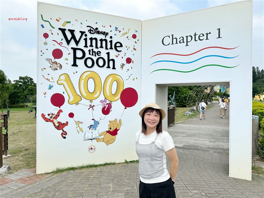 嘉義。2026光織影舞,小熊維尼100週年主題,北香湖公園療癒登場 @雯雯的玩樂地圖 嘉義。2026光織影舞,小熊維尼100週年主題,北香湖公園療癒登場 @雯雯的玩樂地圖
