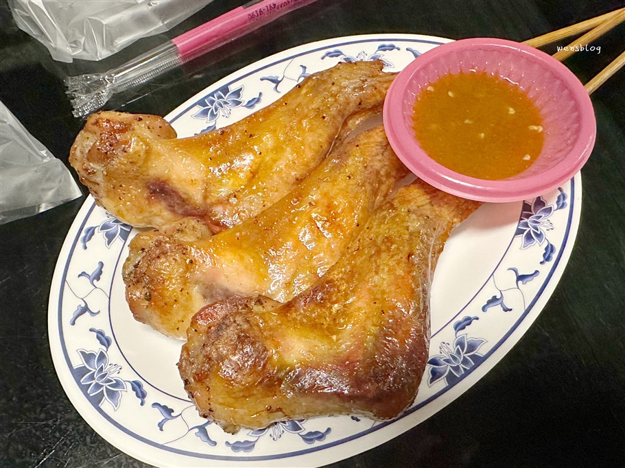 桃園平鎮。自由泰式碳烤,在地人報你知的巷仔內美食,就隱身在平鎮工業區內 @雯雯的玩樂地圖