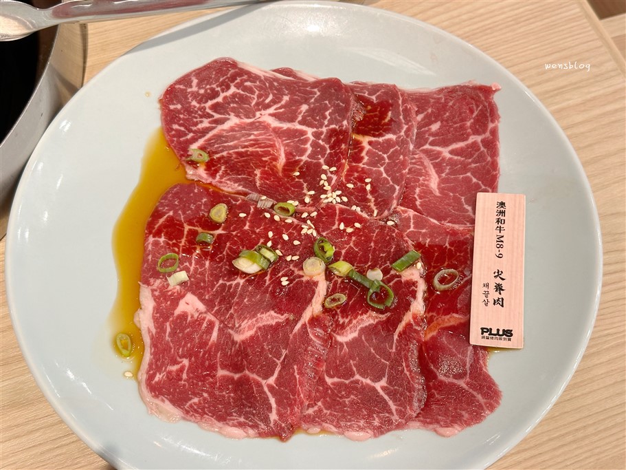桃園中壢。高麗園銅盤烤肉大江市場，銅盤烤肉吃到飽，還有各式各樣韓式小吃，通通都給你吃好吃滿 @雯雯的玩樂地圖
