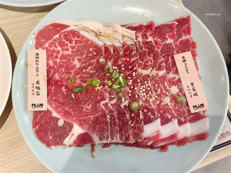 桃園中壢。高麗園銅盤烤肉大江市場，銅盤烤肉吃到飽，還有各式各樣韓式小吃，通通都給你吃好吃滿 @雯雯的玩樂地圖