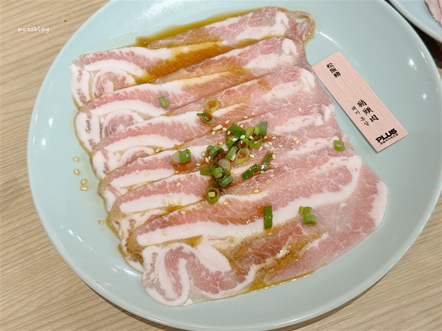 桃園中壢。高麗園銅盤烤肉大江市場，銅盤烤肉吃到飽，還有各式各樣韓式小吃，通通都給你吃好吃滿 @雯雯的玩樂地圖