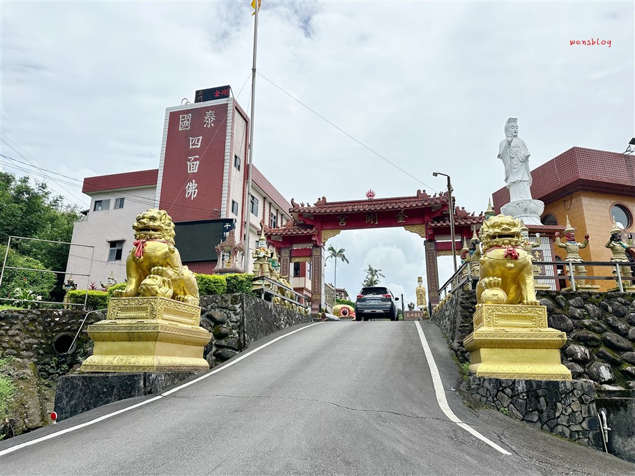 新北石門。金剛宮四面佛,宮廟界迪士尼~有著最多神像的寺廟,還有全臺灣最巨大的臥佛 @雯雯的玩樂地圖 新北石門。金剛宮四面佛,宮廟界迪士尼~有著最多神像的寺廟,還有全臺灣最巨大的臥佛 @雯雯的玩樂地圖