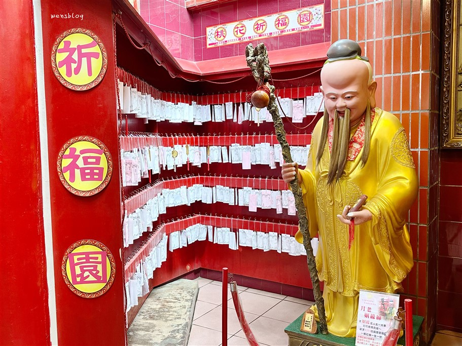 新北石門。金剛宮四面佛,宮廟界迪士尼~有著最多神像的寺廟,還有全臺灣最巨大的臥佛 @雯雯的玩樂地圖 新北石門。金剛宮四面佛,宮廟界迪士尼~有著最多神像的寺廟,還有全臺灣最巨大的臥佛 @雯雯的玩樂地圖