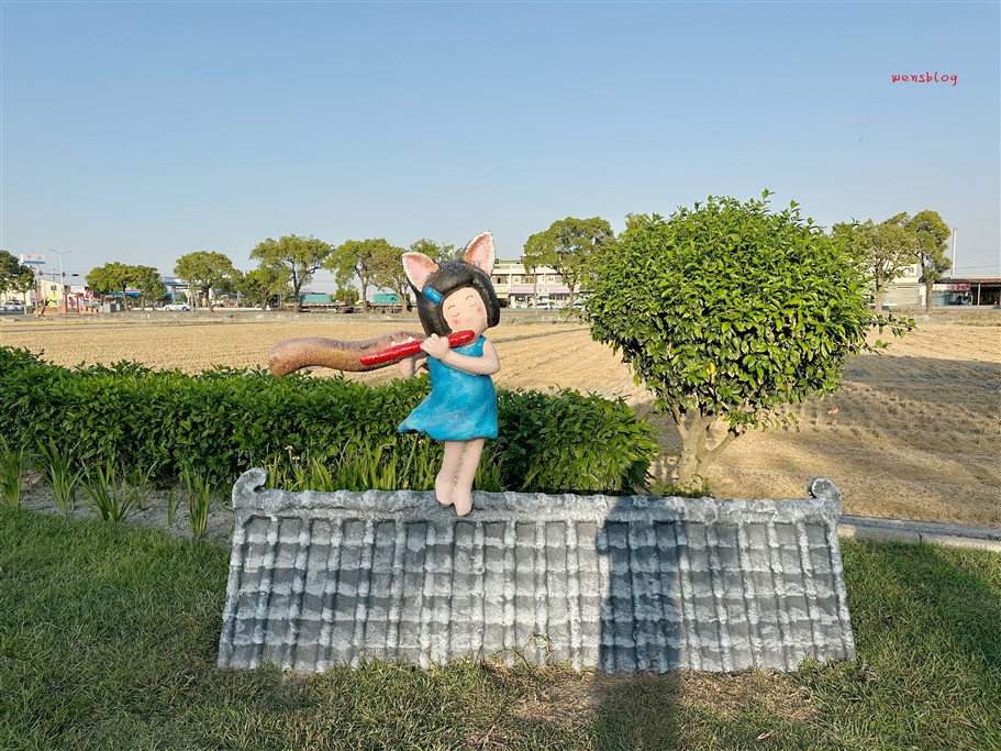 雲林西螺。埤頭繪本公園，充滿童趣又療育的景點，一整個超可愛又超好拍的啦 @雯雯的玩樂地圖
