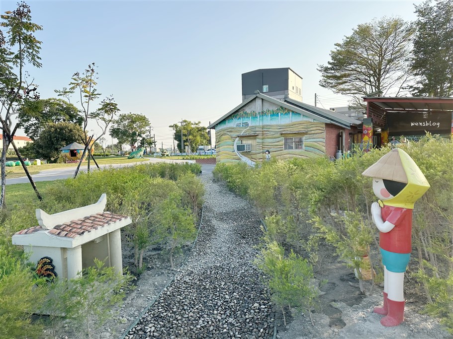 雲林西螺。埤頭繪本公園，充滿童趣又療育的景點，一整個超可愛又超好拍的啦 @雯雯的玩樂地圖