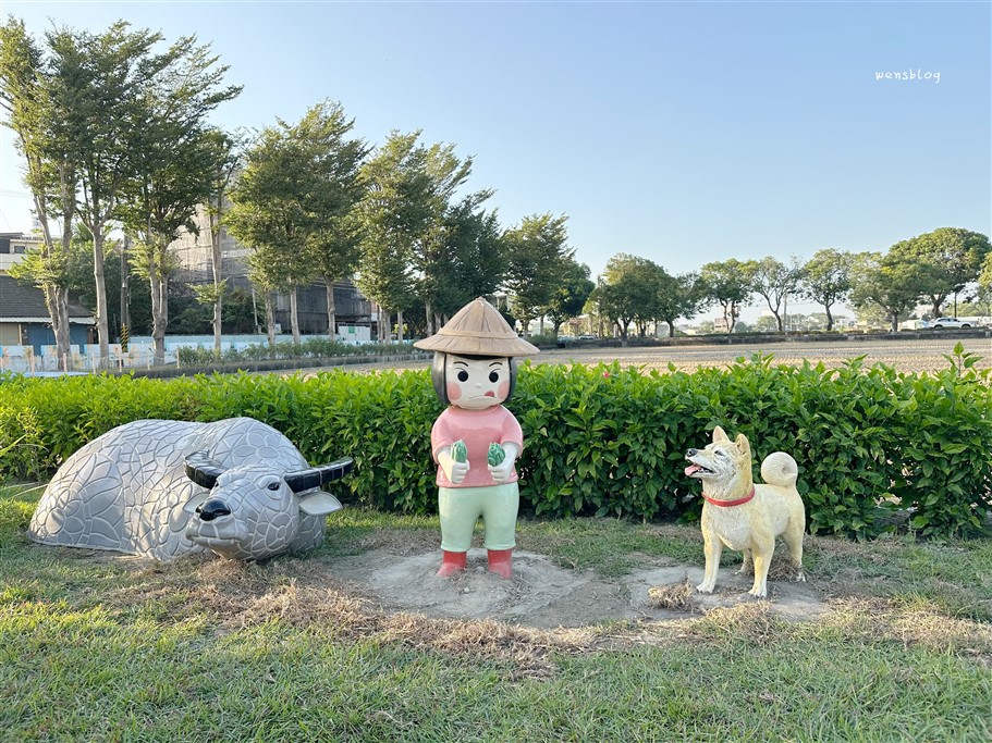 雲林西螺。埤頭繪本公園，充滿童趣又療育的景點，一整個超可愛又超好拍的啦 @雯雯的玩樂地圖
