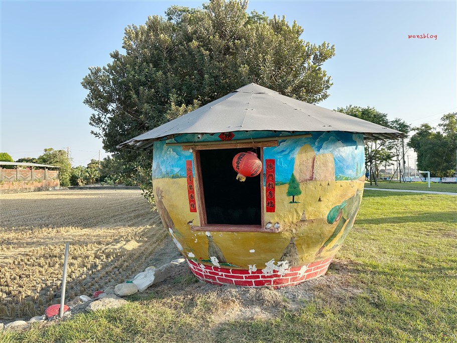 雲林西螺。埤頭繪本公園，充滿童趣又療育的景點，一整個超可愛又超好拍的啦 @雯雯的玩樂地圖