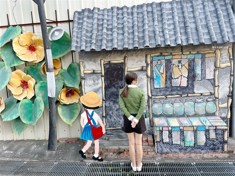 雲林西螺。埤頭繪本公園，充滿童趣又療育的景點，一整個超可愛又超好拍的啦 @雯雯的玩樂地圖