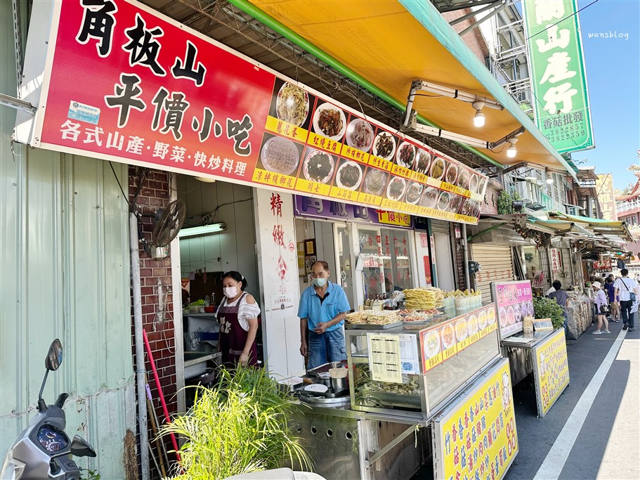 桃園復興。角板山一日遊~吃美食、逛公園、角板山行館，還有超神祕的戰備隧道 @雯雯的玩樂地圖