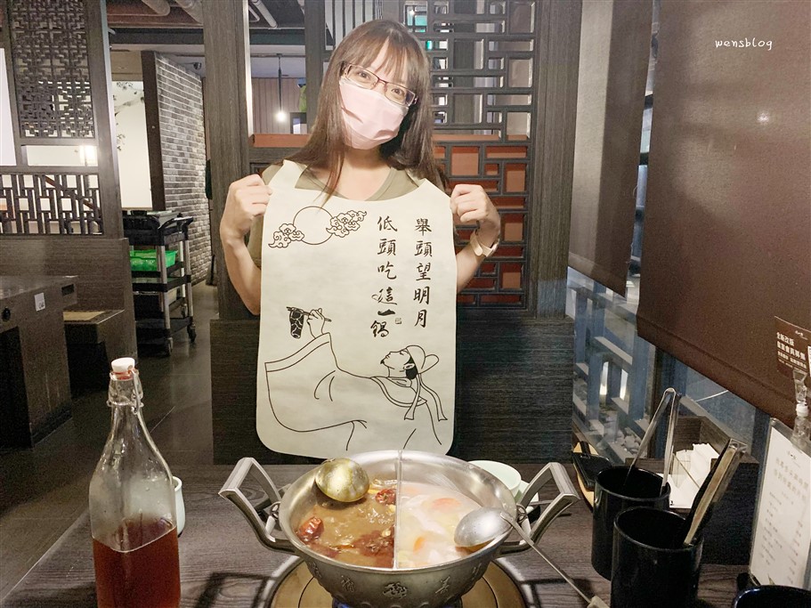 桃園中壢。這一鍋中壢中美殿,中國宮廷風的裝潢,享受精緻份量但卻有飽足感 @雯雯的玩樂地圖 桃園中壢。這一鍋中壢中美殿,中國宮廷風的裝潢,享受精緻份量但卻有飽足感 @雯雯的玩樂地圖