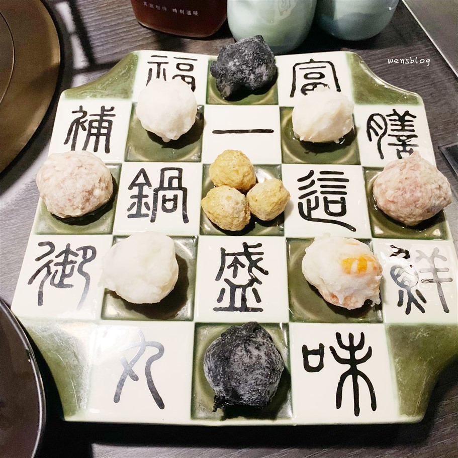 桃園中壢。這一鍋中壢中美殿,中國宮廷風的裝潢,享受精緻份量但卻有飽足感 @雯雯的玩樂地圖 桃園中壢。這一鍋中壢中美殿,中國宮廷風的裝潢,享受精緻份量但卻有飽足感 @雯雯的玩樂地圖