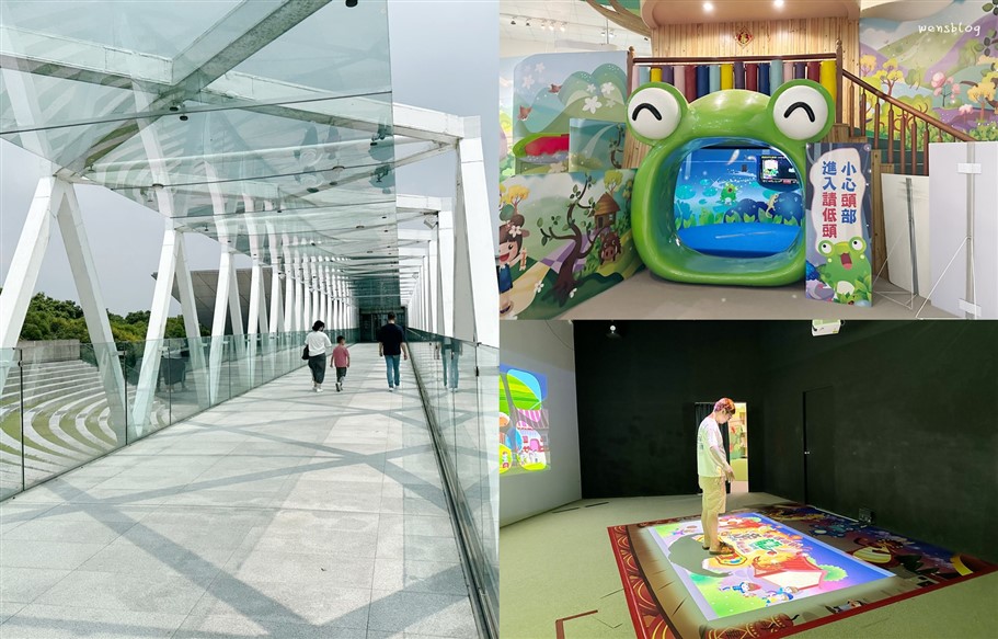苗栗銅鑼。臺灣客家文化館，探索台灣客家族群歷史，免費參觀，最佳雨天備案，親子同遊的好所在 @雯雯的玩樂地圖