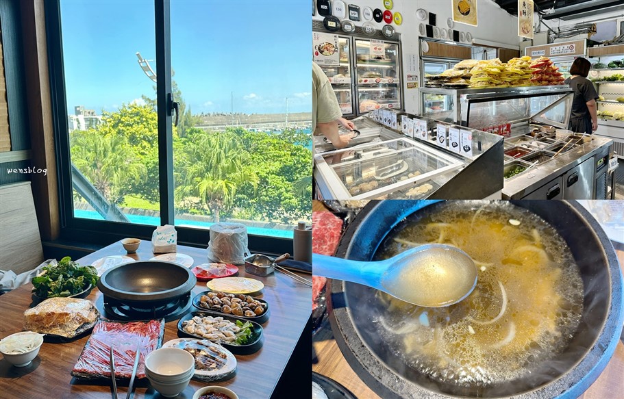 基隆中正區。望海巷石頭火鍋二館，鄰近碧砂漁港，選擇多到讓人會有選擇障礙 @雯雯的玩樂地圖