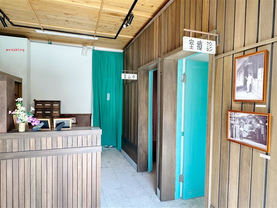 台北北投。北投中心新村,帶你重返舊時光,體驗眷村生活與在地文化 @雯雯的玩樂地圖 台北北投。北投中心新村,帶你重返舊時光,體驗眷村生活與在地文化 @雯雯的玩樂地圖