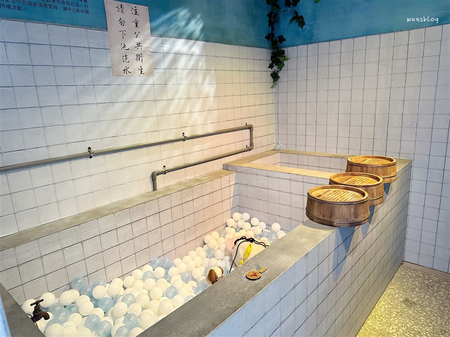 台北北投。北投中心新村,帶你重返舊時光,體驗眷村生活與在地文化 @雯雯的玩樂地圖 台北北投。北投中心新村,帶你重返舊時光,體驗眷村生活與在地文化 @雯雯的玩樂地圖