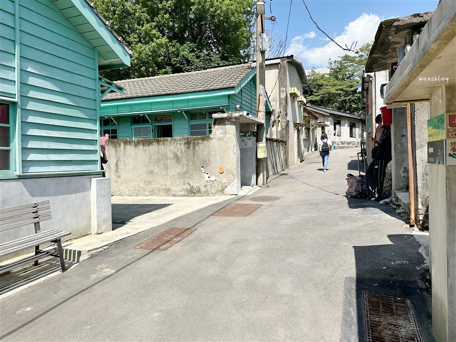 台北北投。北投中心新村，帶你重返舊時光，體驗眷村生活與在地文化 @雯雯的玩樂地圖