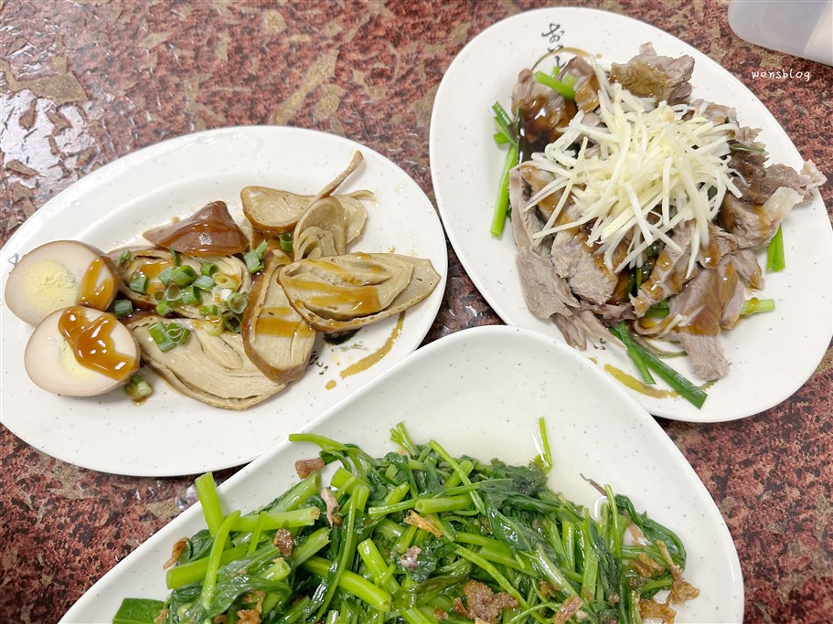 苗栗三義。大家好麵店,在地人推薦的平價好味道,餐點份量很足,吃粗飽沒問題 @雯雯的玩樂地圖 苗栗三義。大家好麵店,在地人推薦的平價好味道,餐點份量很足,吃粗飽沒問題 @雯雯的玩樂地圖