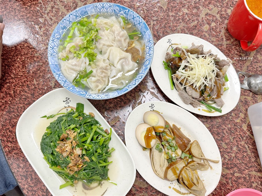 苗栗三義。大家好麵店，在地人推薦的平價好味道，餐點份量很足，吃粗飽沒問題 @雯雯的玩樂地圖