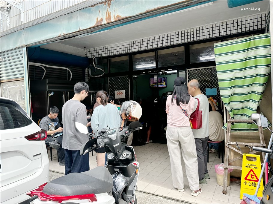 苗栗。福安手工水餃，隱藏在巷弄的民宅內，主打每日選用當日溫體豬肉新鮮製作內餡的手工水餃 @雯雯的玩樂地圖