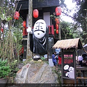 [懶人包]南投好好吃，好好玩~吃喝玩樂旅遊觀光景點&#038;美食&#038;住宿推薦介紹(105/8更新) @雯雯的玩樂地圖