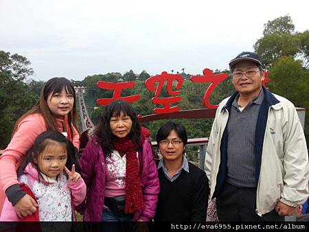 [南投]微笑天梯+微熱山丘鳳梨酥 @雯雯的玩樂地圖