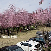 [懶人包]桃園好好吃，好好玩~吃喝玩樂旅遊觀光景點&#038;美食推薦介紹(105/8月更新) @雯雯的玩樂地圖