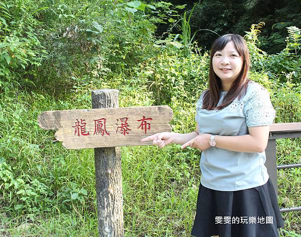 [懶人包]南投二日遊行程/旅遊觀光景點/住宿介紹 @雯雯的玩樂地圖