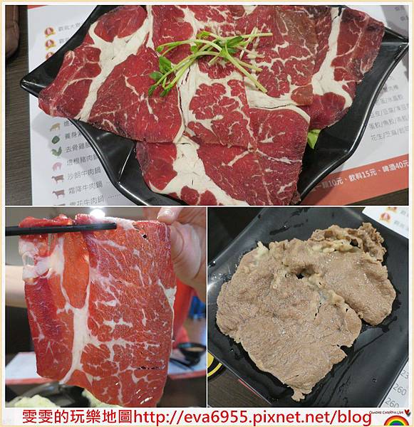 [新北板橋]鍋來坐極品涮涮鍋~霸氣肉片鍋霸氣登場,肉食足的最愛/新北美食/板橋美食/板橋新埔火鍋/單點火鍋/捷運板南線新埔捷運站 @雯雯的玩樂地圖